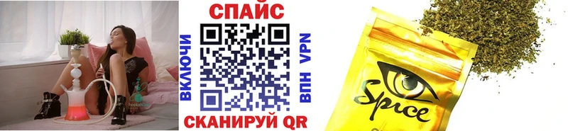 Бутират 1.4BDO  сколько стоит  Красноармейск 