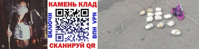 ГАШИШ индика сатива  Красноармейск 