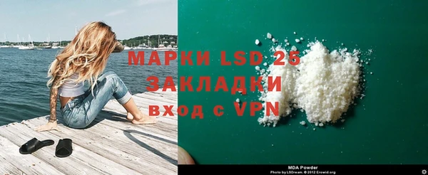 ешки Богородск
