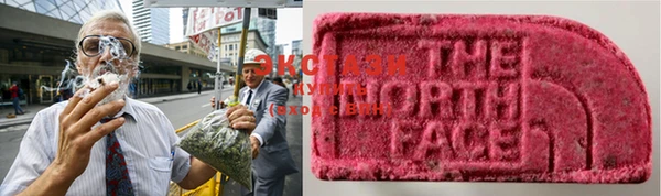 бошки Бронницы