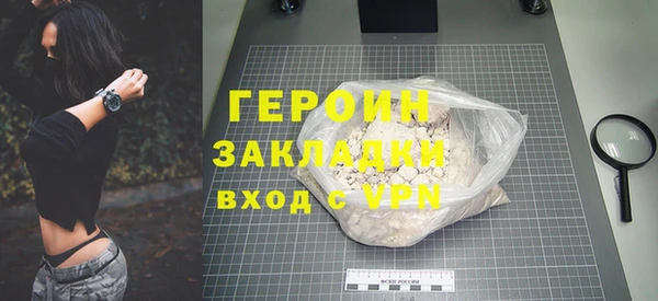 гидра Остров