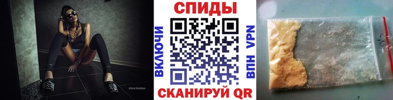 Первитин Methamphetamine  Красноармейск 